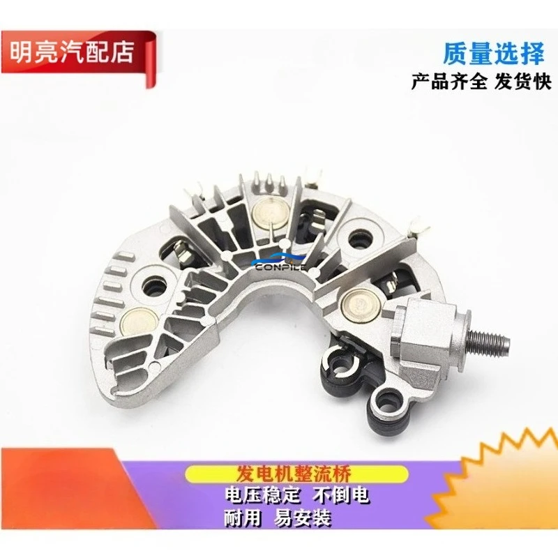 1Pc For Buick Regal…