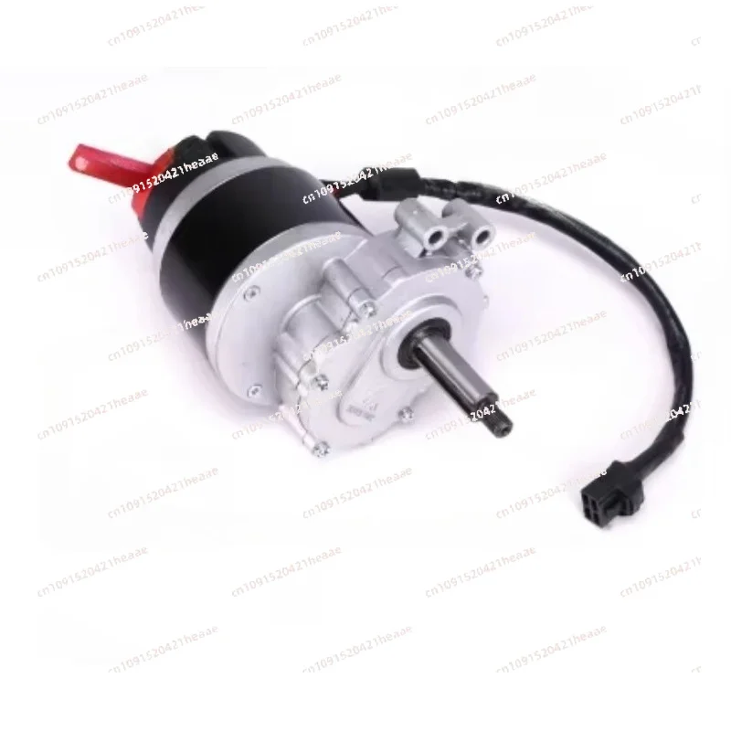 Suitable for 24V250W  M1016Z  DC Brushed Low Speed Secondary Deceleration Electric Wheelchair Motor