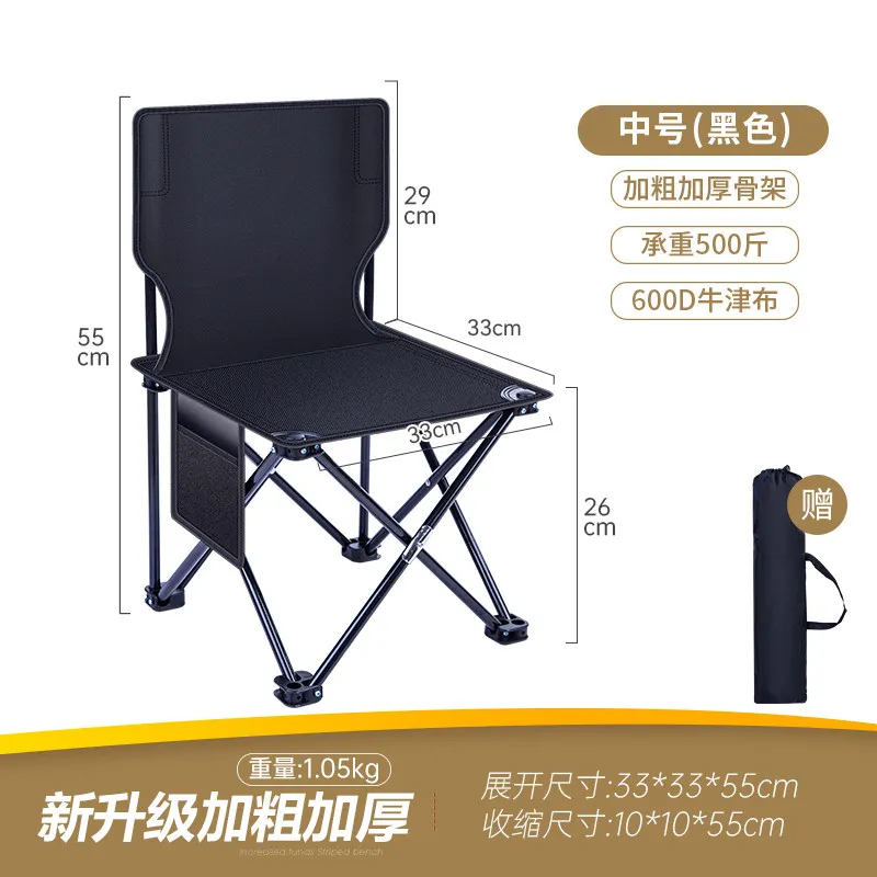 High-end Beach Chairs Folding Camping Made Durable Beach Chairs Materials New Style Outdoor Furniture Sedie Da Spiaggia ZYSTY