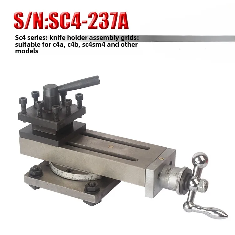 Lathe tool holder assembly Simat c2 c3 sc4 c6 lathe tool holder micro locomotive accessories