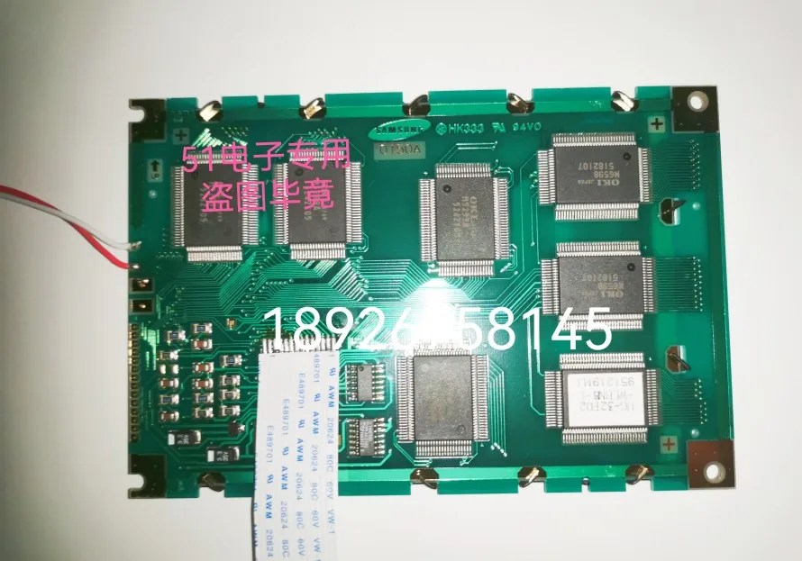 BG320240CBNCH LCD LED display