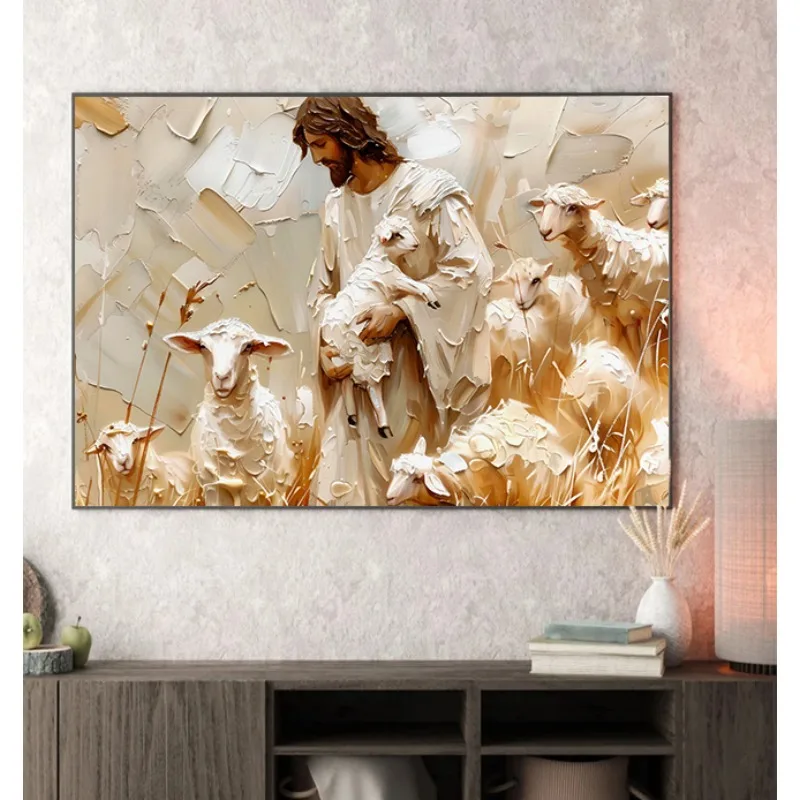 الفن الجداري المسيحي الديني العشاء الأخير جيد سامريتان الراعي قماش طباعة مشاهد الكتاب المقدس ملصق للكنيسة هدية عيد الفصح ديكور