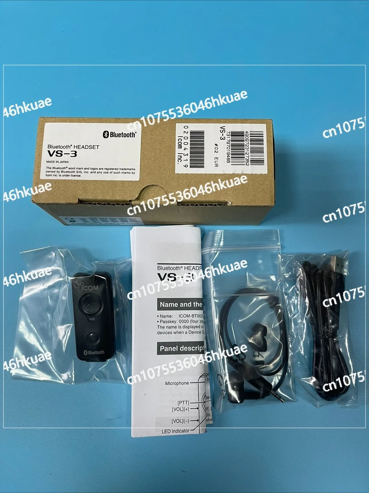 VS-3 PTT Headset Bluetooth - for IC-705 R30 ID-52 Two-Way Radio Walkie-Talkie Etc
