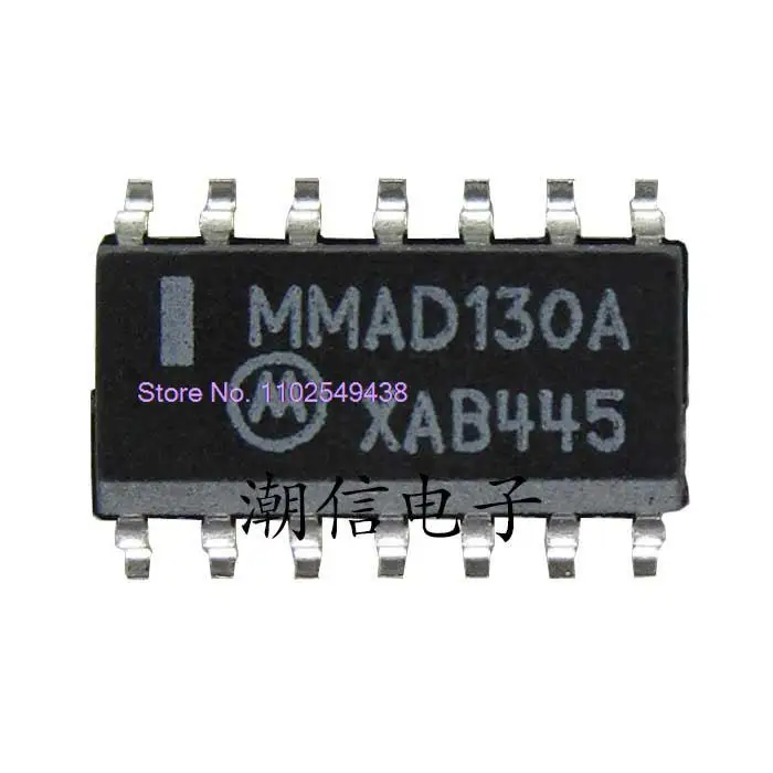 10PCS/LOT  MMAD130 MMAD130A  SOP-14    