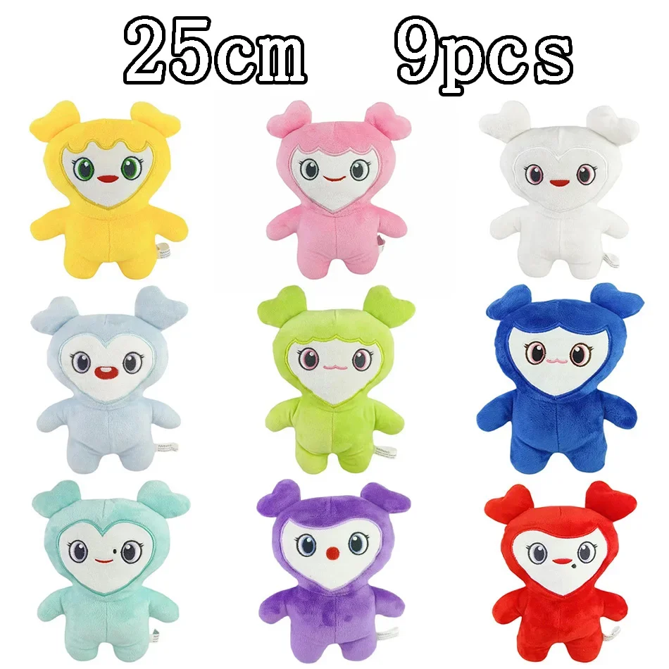 Twice Korean Super Star Plush Toy Cartoon Animal TWICE Momo Doll Keychain Pendant Keybuckle PlushToy for Fans ONCE Girls