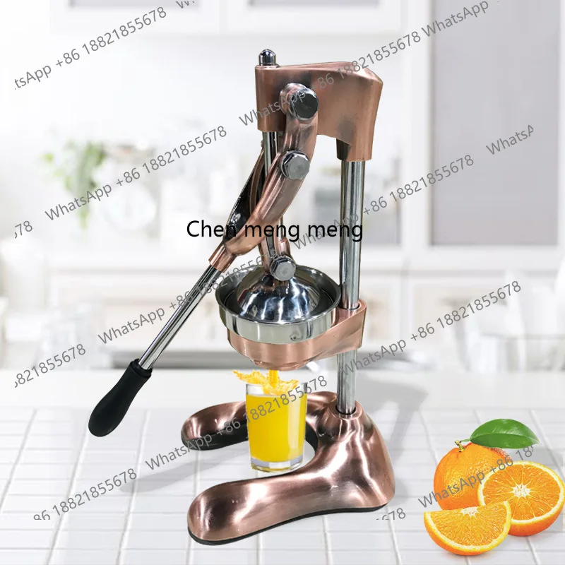 Commercial Stainless Steel Manual Juicer Antique Hand Press Fresh Press Juice Press Orange Juice Press