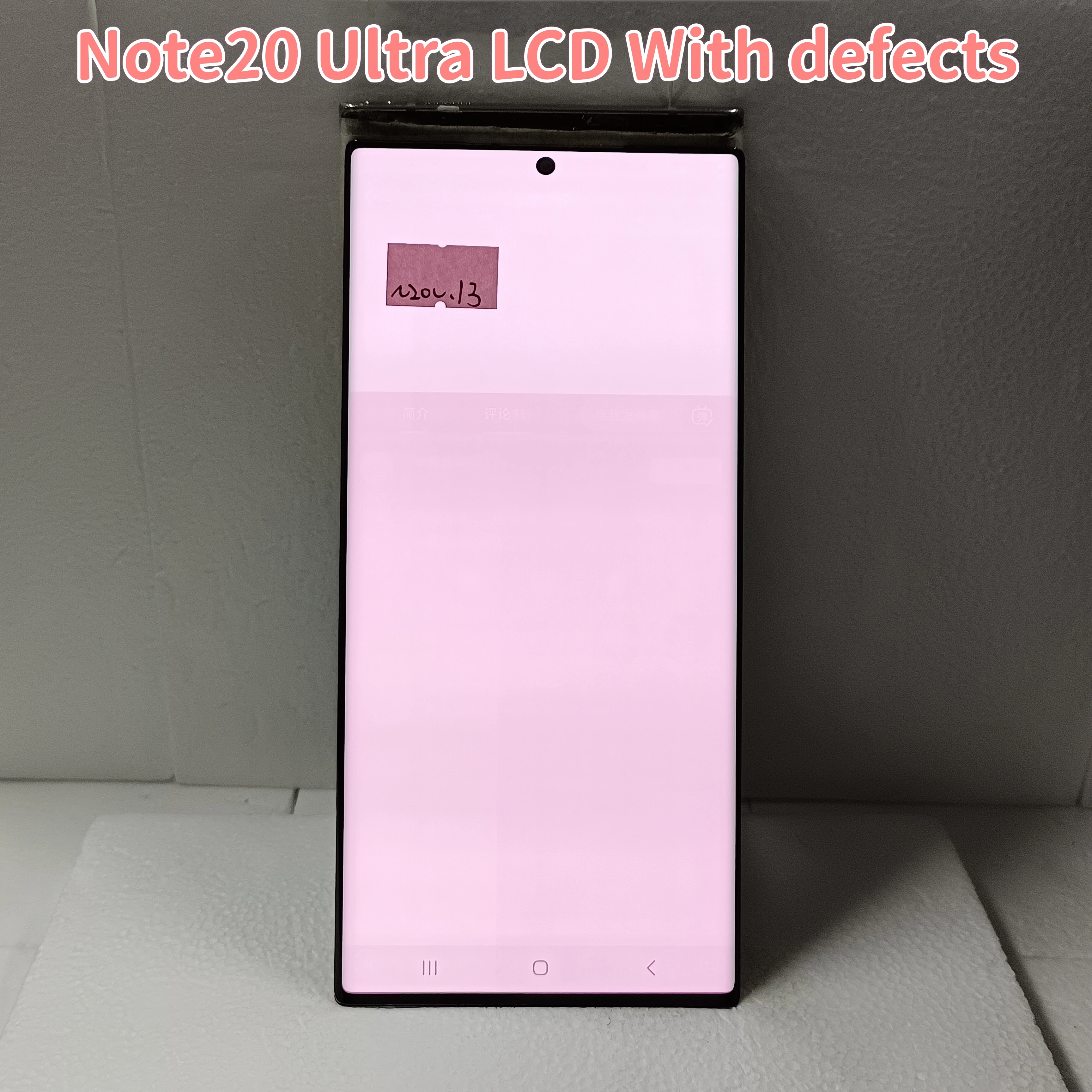 100% Work Note20 Ultra LCD For Samsung Galaxy Note 20 Ultra N985F Touch Screen N986B N986U Display With burn Black spot or line