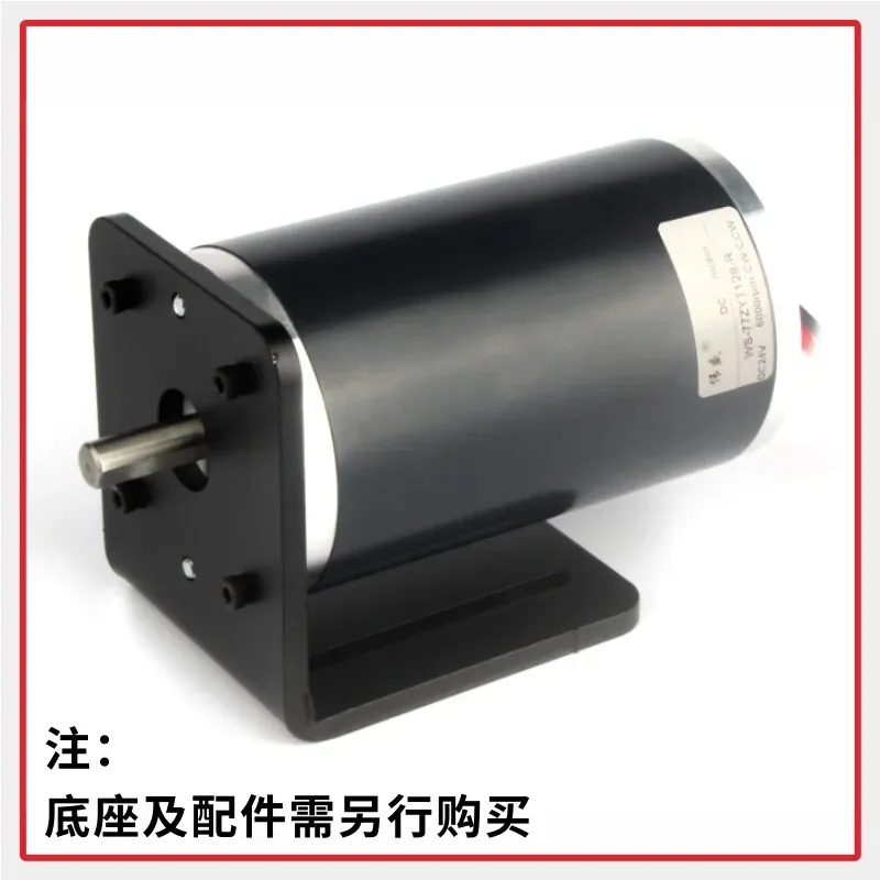 DC motor 200w high-power high-speed motor 77ZY for serving machine, adjustable speed motor for fishing boat and net pulling boat