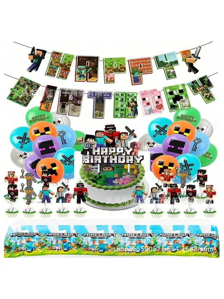 33pcs a set for Minecrafte Happy Birthday Banner Party Decoration Anime Spiral Ornament Cake Topper Supplies Party Supplie Toy view 6