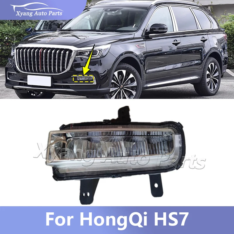 

Front Fog Lights Daytime Running Lights For Hongqi HS7 2019 2020 2021 2022
