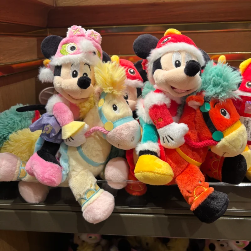 

Shanghai Disney Authentic Plush Keychain Year Of The Horse Spring Festival Mickey Minnie Donald Duck Chip N Dale Bag Pendant