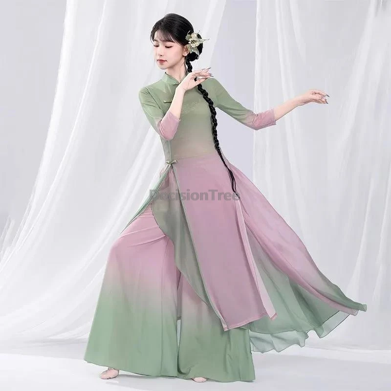 

Ципао с градиентом феи, китайский ретро-стиль, элегантное лоскутное цветное танцевальное Ципао, темперамент, китайская танцевальная одежда для выступлений