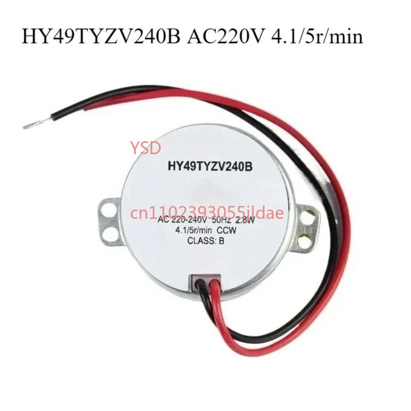 AC220V 4.1/5rpm Electric Motor HY49TYZV240B For Ram Lubrication Pump Intermittent Gear Pump Partsox motor