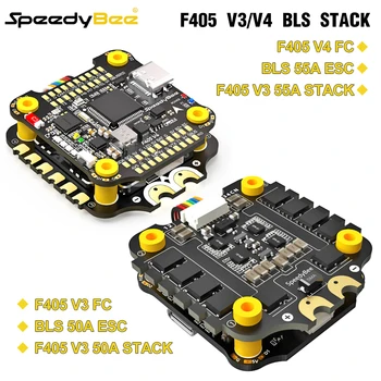 Speedybee-リモートコントロールドローン用のBluetoothフライト制御,fpvレーシング,f405,v3,v4,fc,esc,スタック3, 6s,lio,bls,50a,55a,4 in 1 esc 30x30