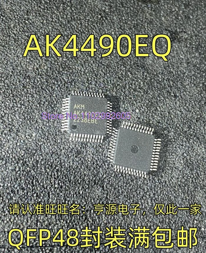 Ak4490eq qfp48,qfp48
