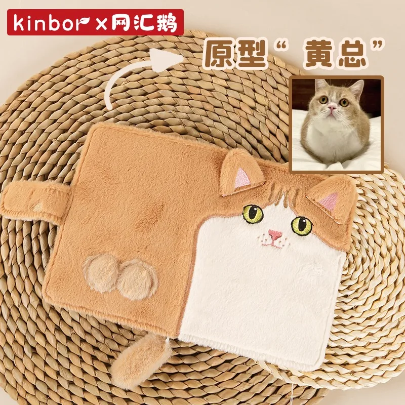 Kinbor Undated Kawaii Dog NoteBook Cute Dog Handbooks Little Cat Dairly Schedule Planner Exquisite Plush Gift Collection Chapter