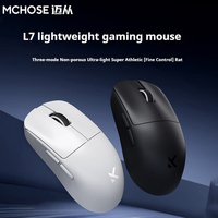 Mchose L7pro Microcheiria Lightweight Wireless Mouse Game E-Sports Office 3-Mode 2.4g/ Bluetooth Wired Pa Holiday Gift