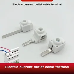 25 mm² Terminals for Busbar Circuit Breaker Distribution Box Electrical Wire Connector
