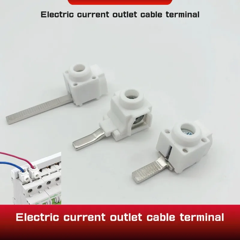 25 mm² Terminals for Busbar Circuit Breaker Distribution Box Electrical Wire Connector