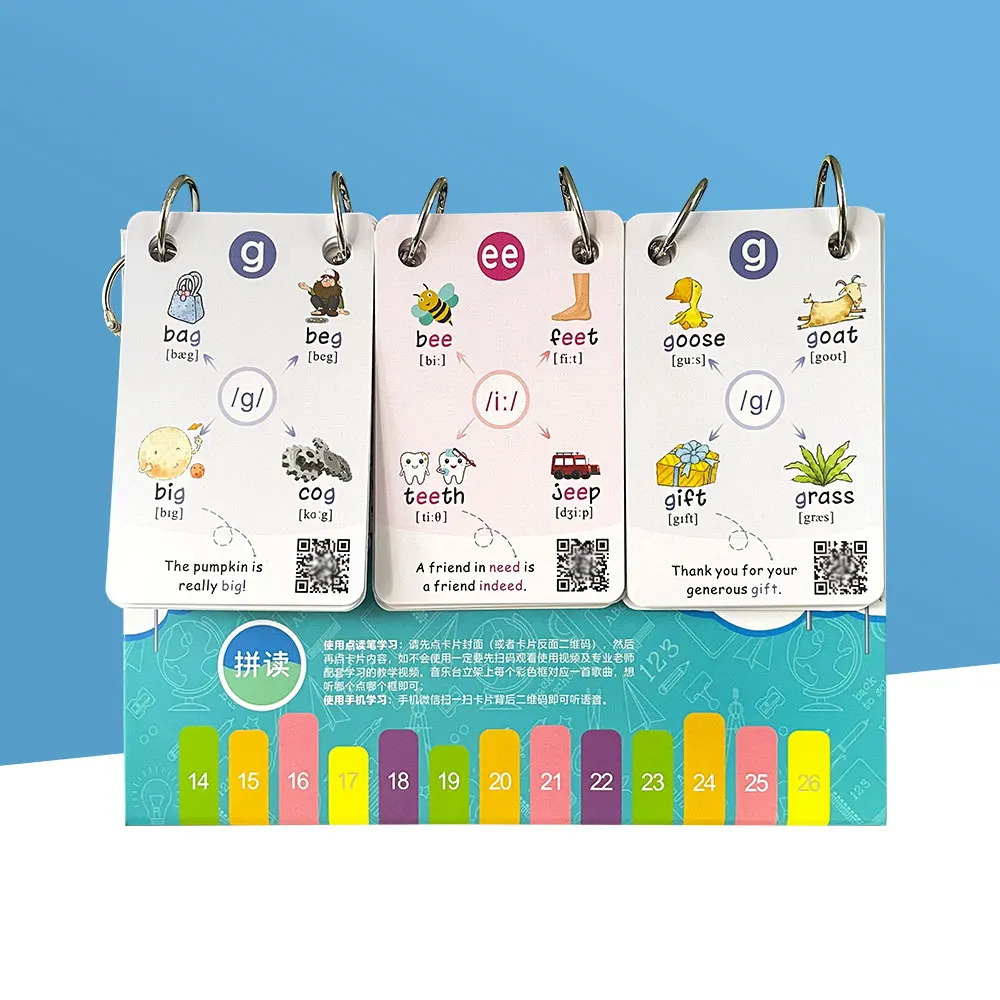 Ensemble de cartes flash d'orthographe anglaise pour enfants, 107 pièces/ensemble, calendrier de bureau, apprentissage des mots, jouets éducatifs pour filles et garçons, cadeaux