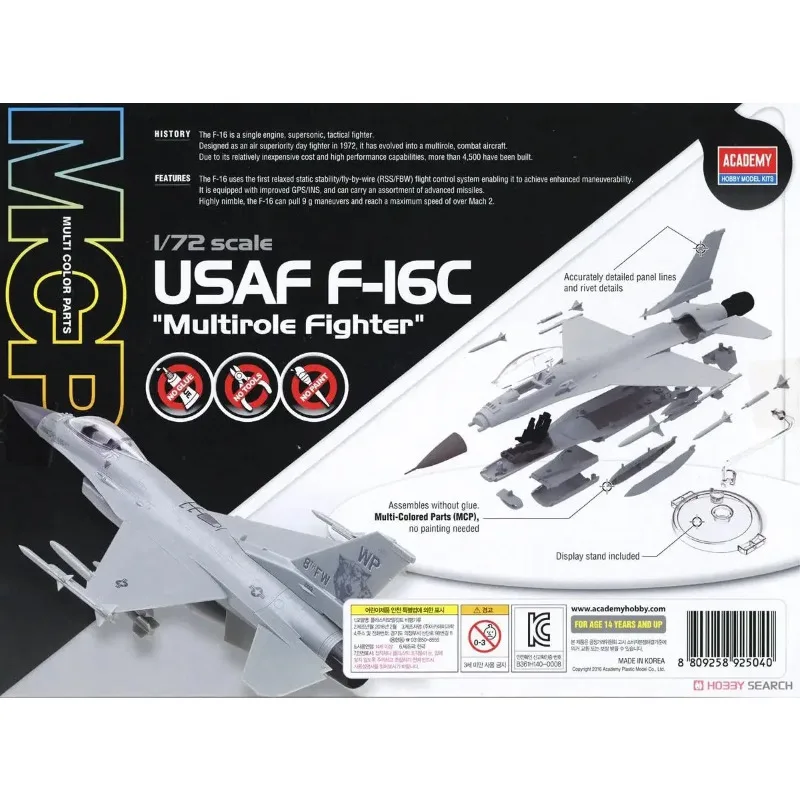 USAF F-16C 