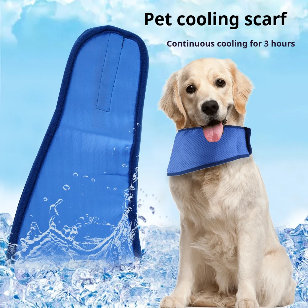 

Pet Cooling Scarf Summer Cool Ice Mat Heatstroke Prevention Dog Ice Pack Collar