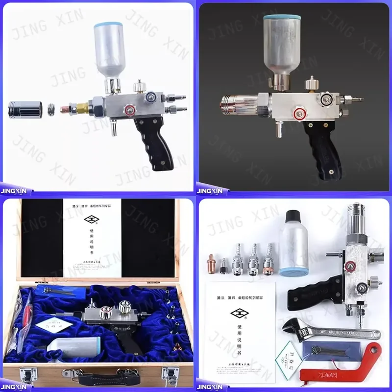 custom for QHT-7/h Metal Powder Spray Welding Torch Oxygen Acetylene Propane Flame Welding Gun Industrial Brazing Tool