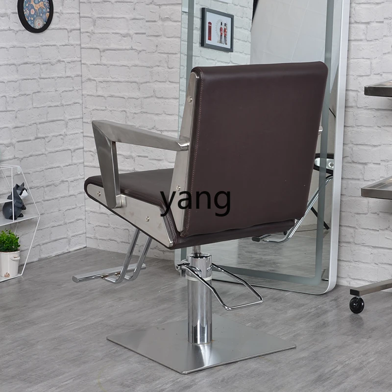 LTT hair salon special lift hair chair simple atmosphere stainless steel modern