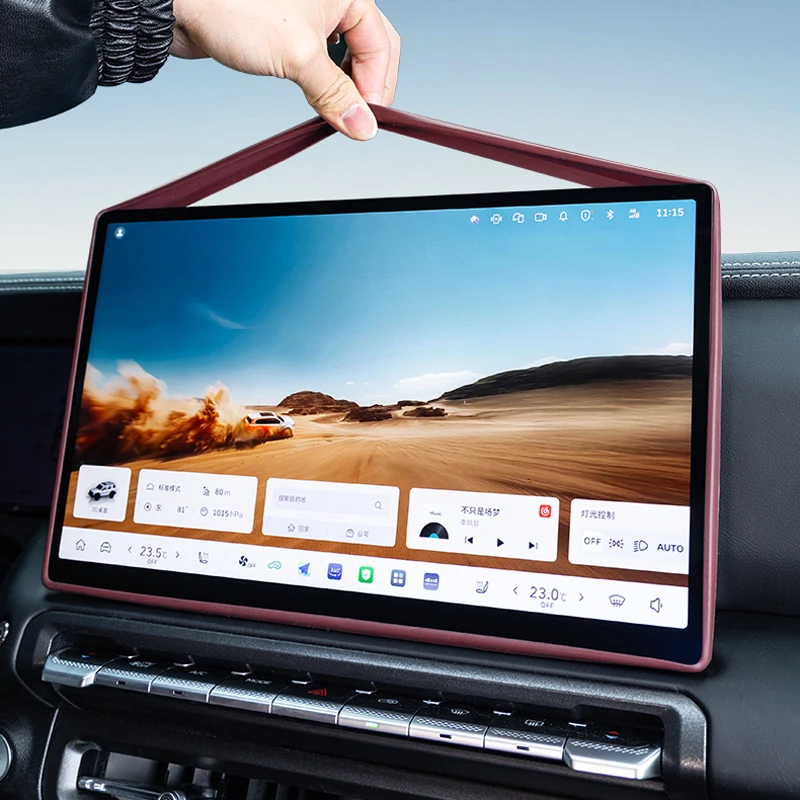 For Tank 300 2025 Car Centre Screen Silicone Protective Cover Frame 14.6 inch Navigation HD Display Patch Interior Accessories