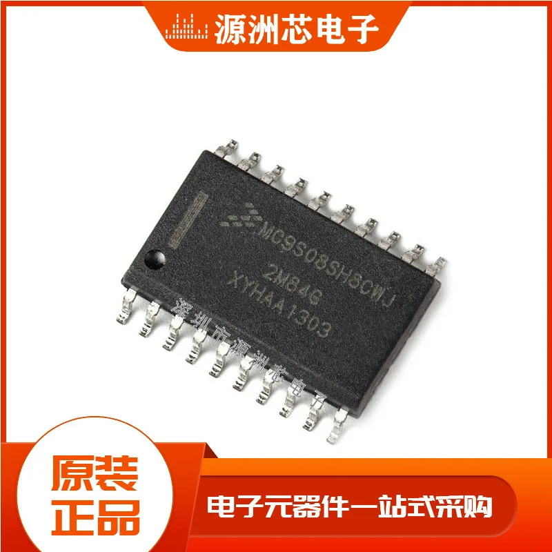 Nowy oryginalny MC9S08SH8CWJ miejscu patch SOP20 8-bit MCU microcontrol układu