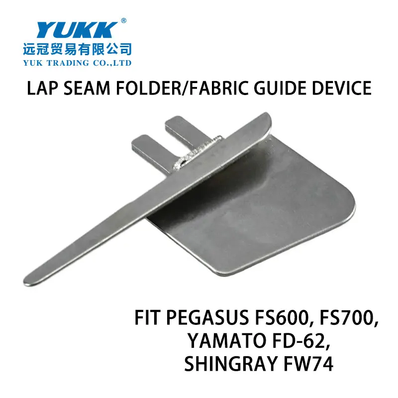 

Lap Seam Folder/Fabric Guide Device Fit Pegasus FS600, FS700, Yamato FD-62, ShingRay FW740 Feed-Off Arm Flat Seam Sewing Machine