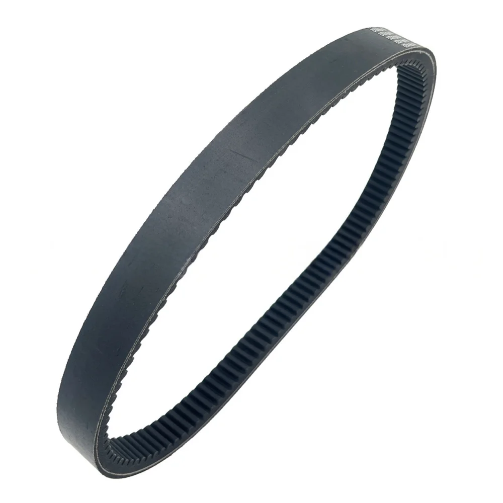 CVT Drive Belt for Polaris Sport 440 SKS 26G4435 3211059 view 4
