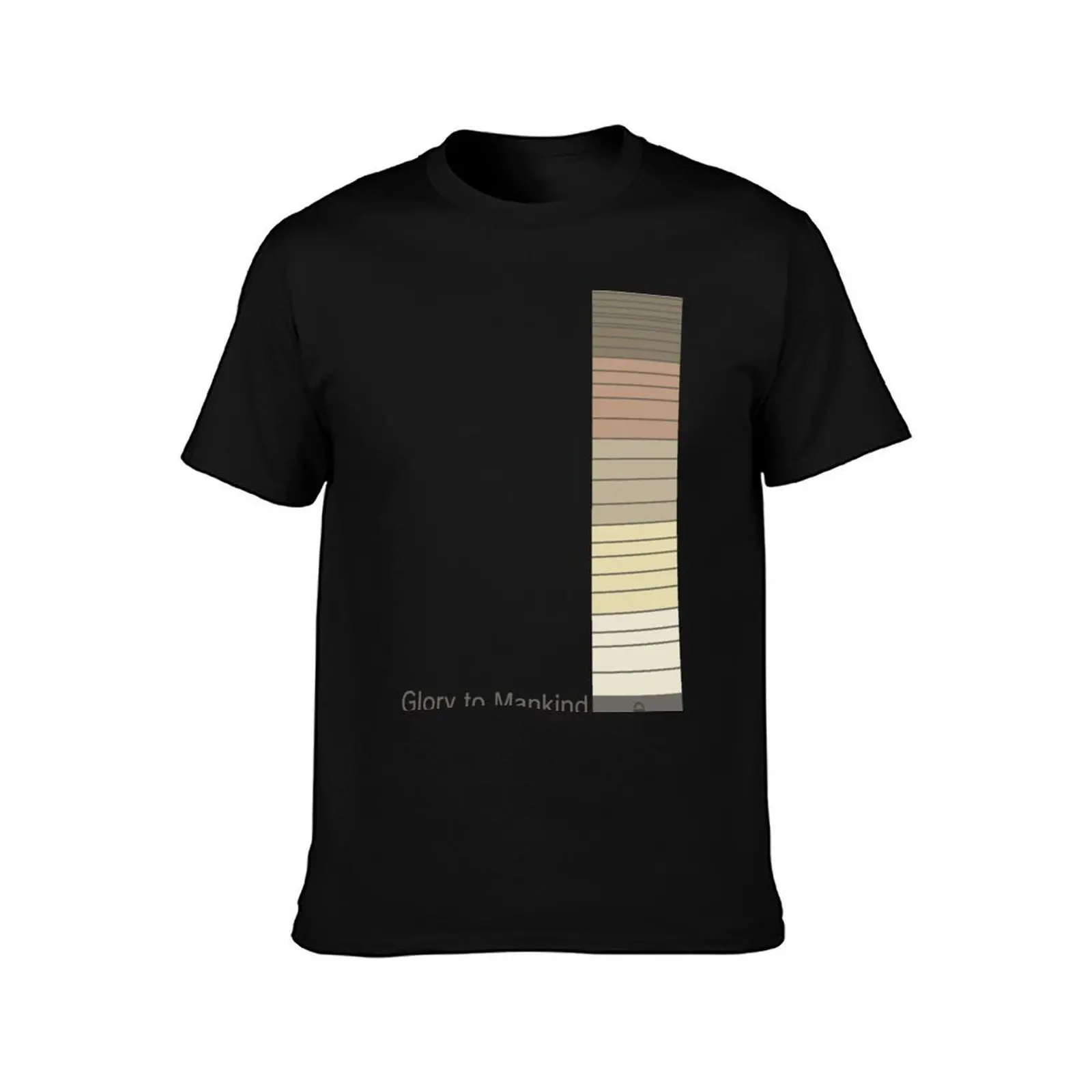 Modular Skills are the Best Skills / Glory to Mankind T-Shirt, Novelty Saying Tshirt, Soft Cotton Crew Neck Everyday Top