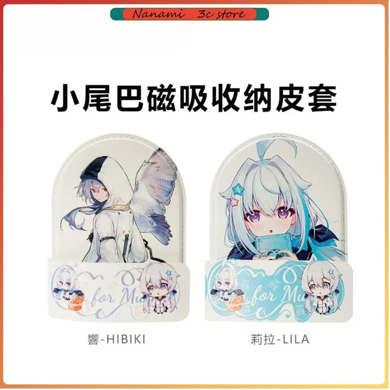 CVJ lila ポータブル DAC ヘッドフォンアンプ リトルテール マグネットクリップ収納保護ケース