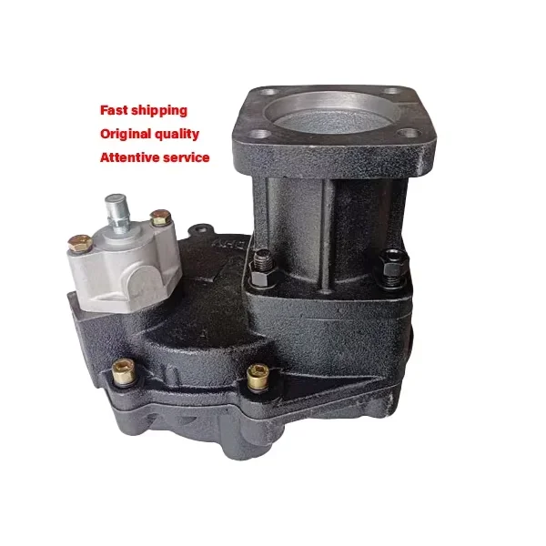 

Gearbox Power Takeoff Power Take-off Assembly PTO QH50 G5467 for Fast Gearbox SHACMAN SHAKMAN TRUCK SPARE PARTS