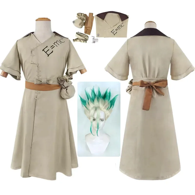 Anime Senku Ishigami Cosplay Costume Wig Sets Halloween Senku Ishigami Role Play Suit Comic Con Clothing