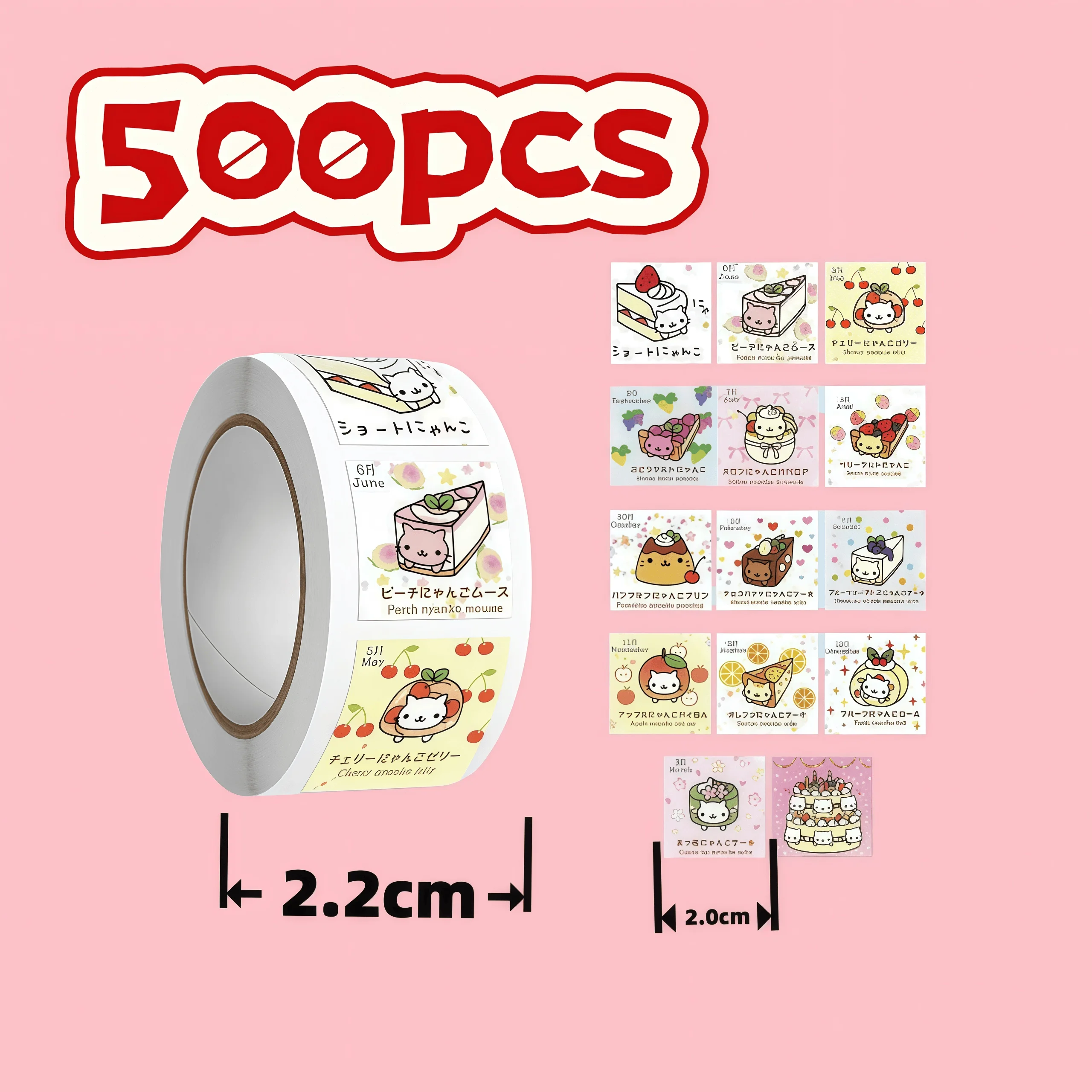 500Pcs/Roll Kawaii Cat Dessert Stickers, Cute Cake - Themed Cartoon Decals for DIY, Journal & Gift Decor image 2