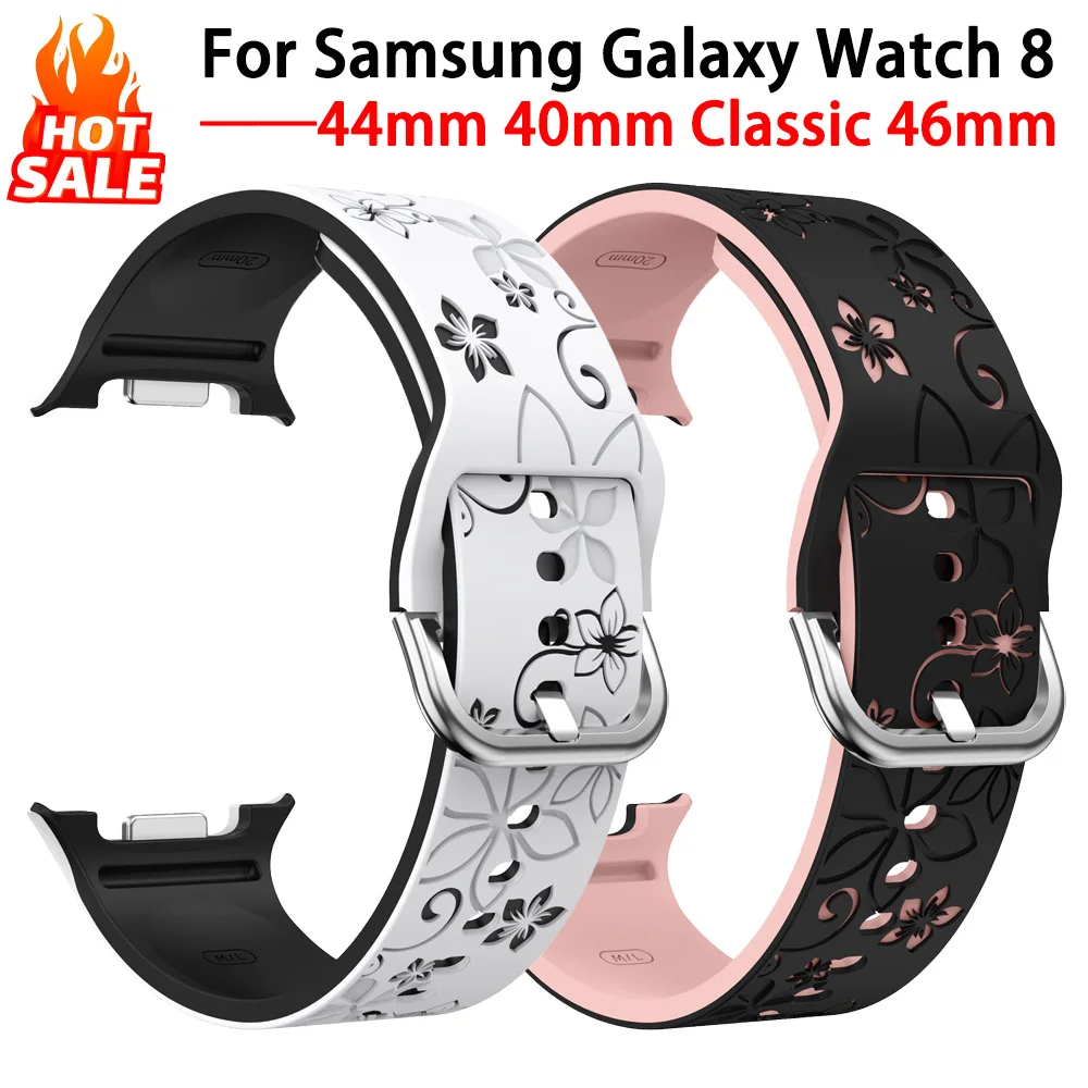 Силиконовый ремешок для Samsung Galaxy Watch 8, 44 мм, 40 мм, браслет Correa с гравировкой, браслет Galaxy Watch 8, классический спортивный ремешок 46 мм