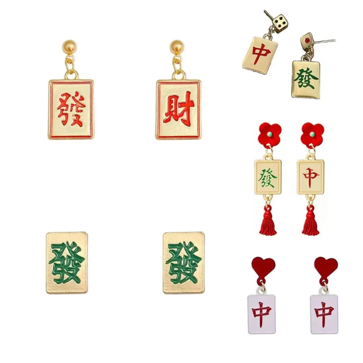 2024 New Design Mahjong Earrings for Women Golden Red Color Fashion Jewelry New Year Make A Fortune Lucky Gifts Charm Earring