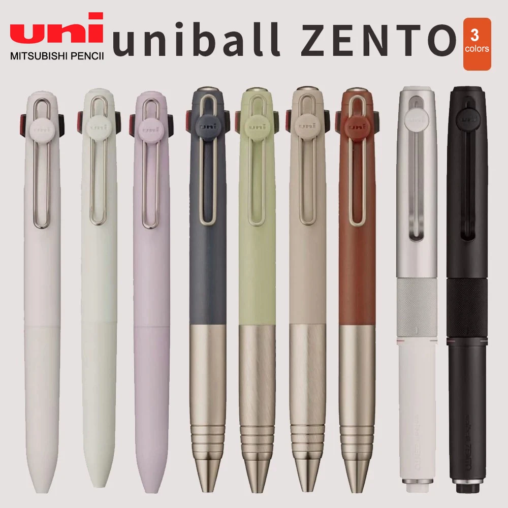 Японская ручка UNI-ball ZENTO Signature, трехцветная, выдвижная гелевая ручка, деловая серия, 0,5 мм, для плавного и быстросохнущего письма, канцелярские принадлежности.