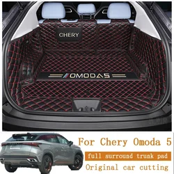 For Chery Omoda 5 2022 2023 Car Boot Mat Rear Trunk Liner Cargo Leather Carpet Tray Protector Accessories Mat Pad