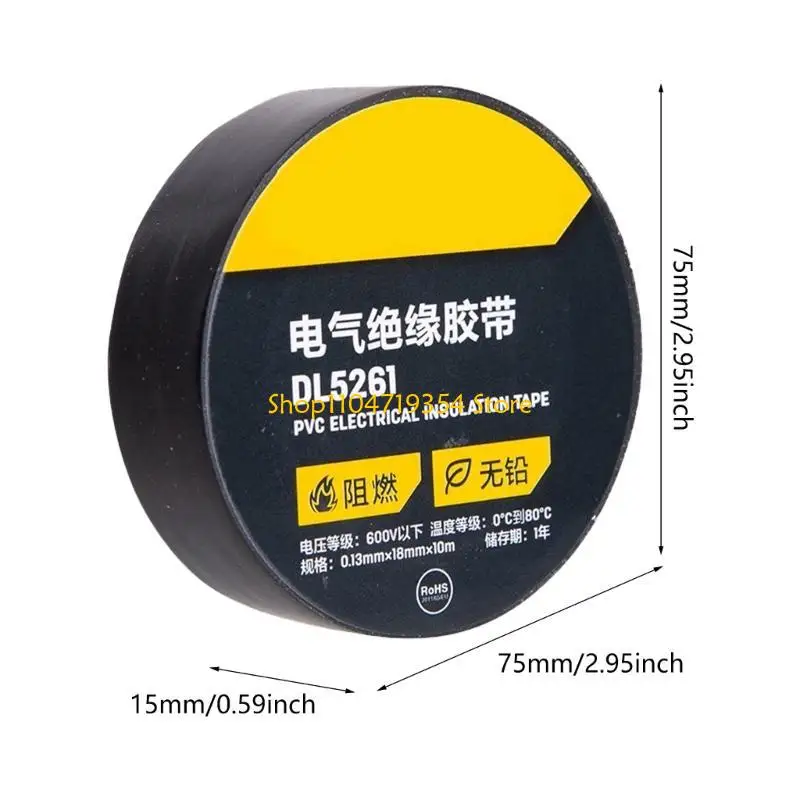 Multipurpose Electrical Insulation Tape Roll for Household and Automotive Use