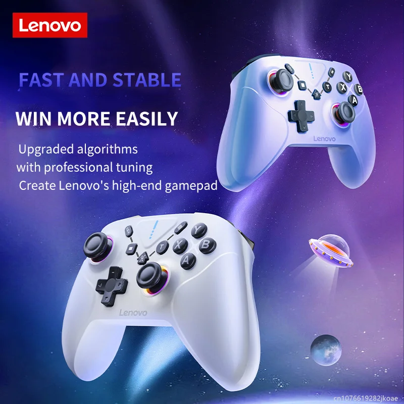 Lenovo S06 Gaming C… - image
