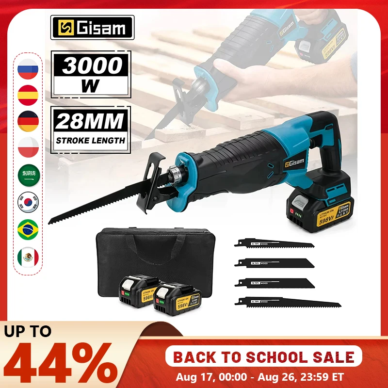 Gisam 10000SPM Akku-Säbelsäge, elektrische Säge zum Schneiden von Holz/Metall, Elektrowerkzeug mit 4 Sägeblättern für Makita 18V Akku.