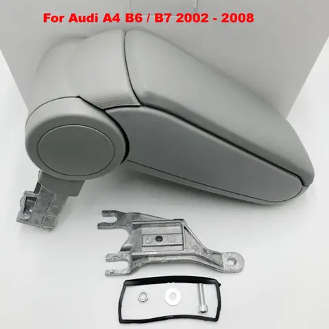 아우디 A4 B6 / B7 자동차용으로 제작된 새로운 블랙 그레이 베이지 팔걸이 팔걸이 센터 콘솔