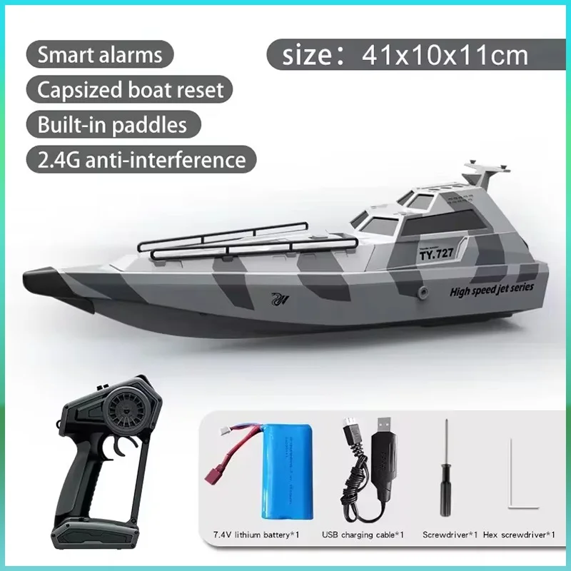 

2.4g Remote-controlled High-speed Ship Jet Remote-controlled Ship Electric Turbine Jet High-power Waterproof Fast Boat