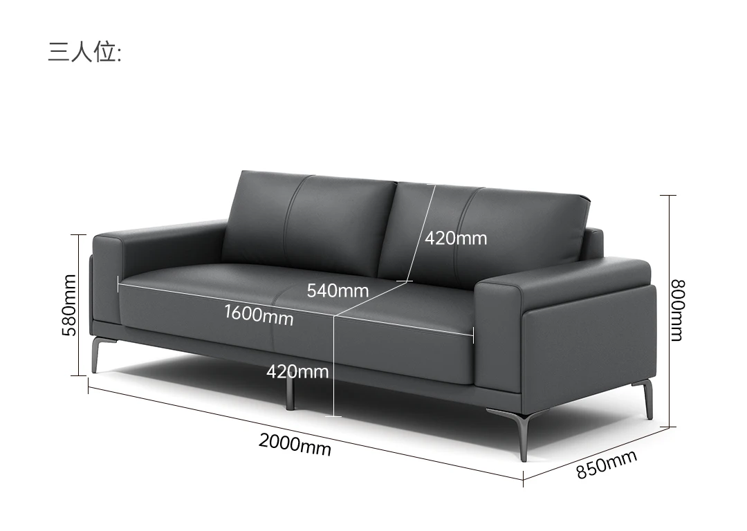 

Office sofa coffee table combination boss reception lounge area office furniture
