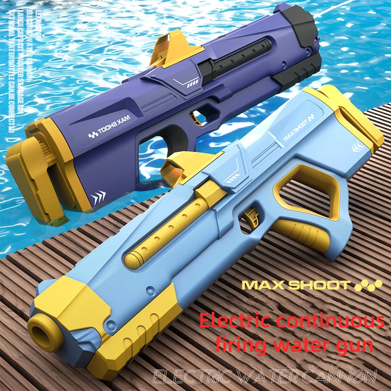 مُقيّم شامل لبند Electric Water Gun – لماذا يُعدّ الخيار المثالي لحفلات الماء واللعب الخارجية؟