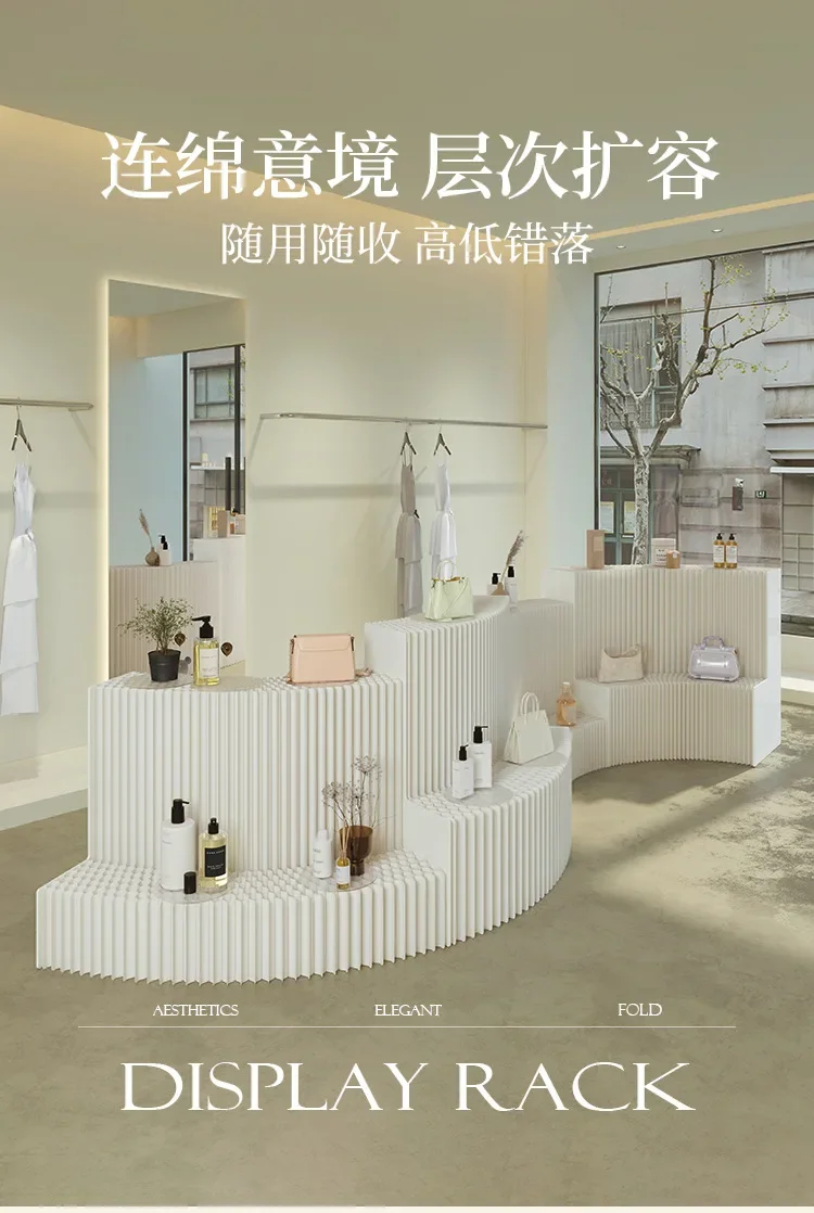 Exhibition brick and mortar store products Nakajima display cabinet four-step display rack