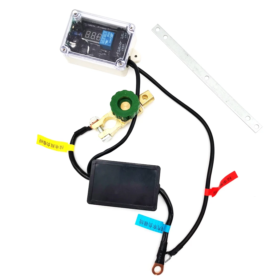 12V Battery Isolator Disconnect Cut Wireless Remote Control Master Switch 5